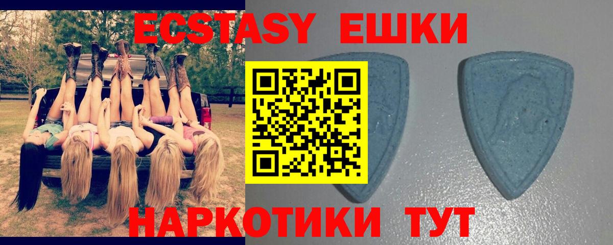 Гашиш Орёл