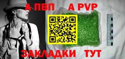 хмурый Северобайкальск
