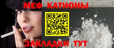 дмт Свободный