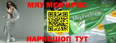 хмурый Северобайкальск