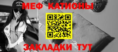 хмурый Северобайкальск