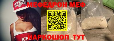 хмурый Северобайкальск