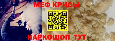 дмт Свободный