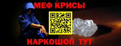 хмурый Северобайкальск