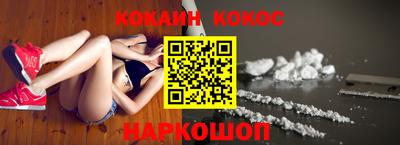хмурый Северобайкальск