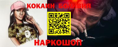 хмурый Северобайкальск