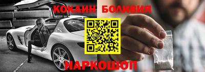 герыч Славгород
