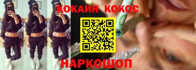 дмт Свободный