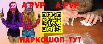 дмт Свободный