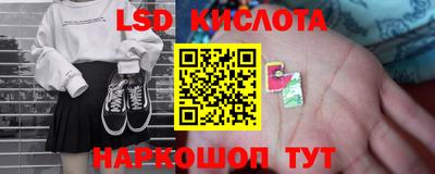 СК Севастополь