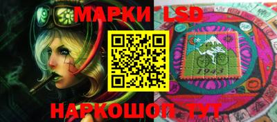 хмурый Северобайкальск