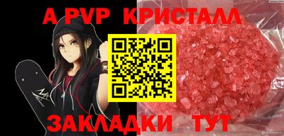 хмурый Северобайкальск