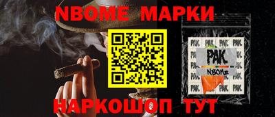 хмурый Северобайкальск