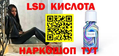 дмт Свободный