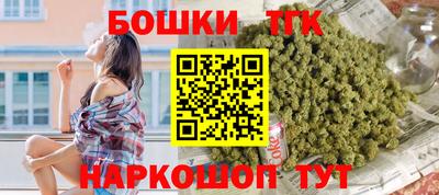 СК Севастополь