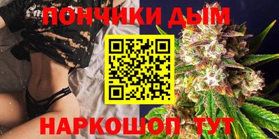 хмурый Северобайкальск
