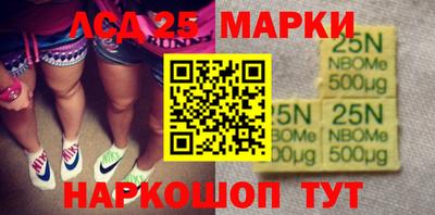 герыч Славгород