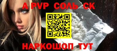 хмурый Северобайкальск