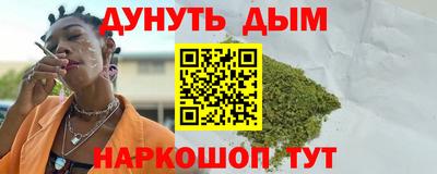 СК Севастополь