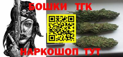 дмт Свободный