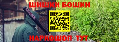 хмурый Северобайкальск