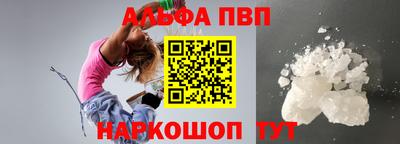 дмт Свободный