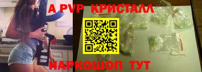 СК Севастополь