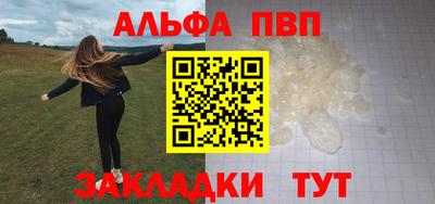 дмт Свободный