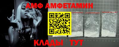 СК Севастополь