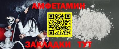 СК Севастополь