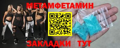 СК Севастополь