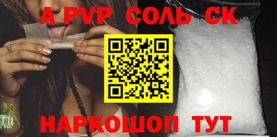 хмурый Северобайкальск