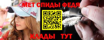 СК Севастополь