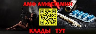 дмт Свободный