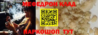 дмт Свободный
