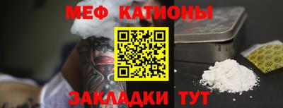хмурый Северобайкальск