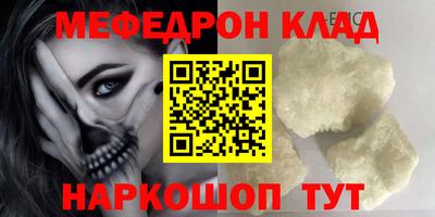 дмт Свободный