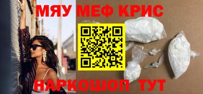 дмт Свободный