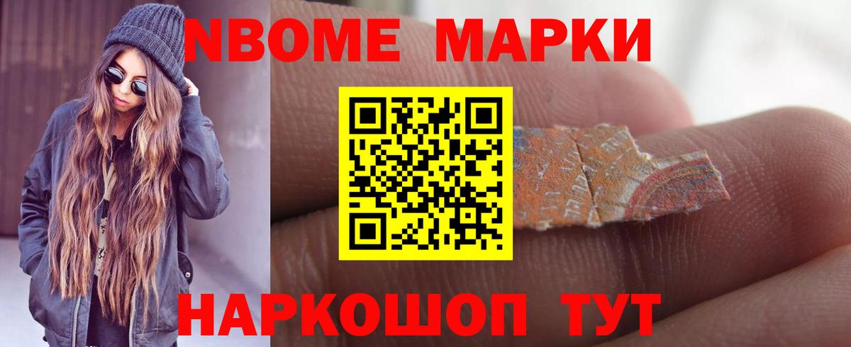 Лсд 25 экстази  Вход с VPN  Орёл    вход  Лсд 25 экстази кислота 